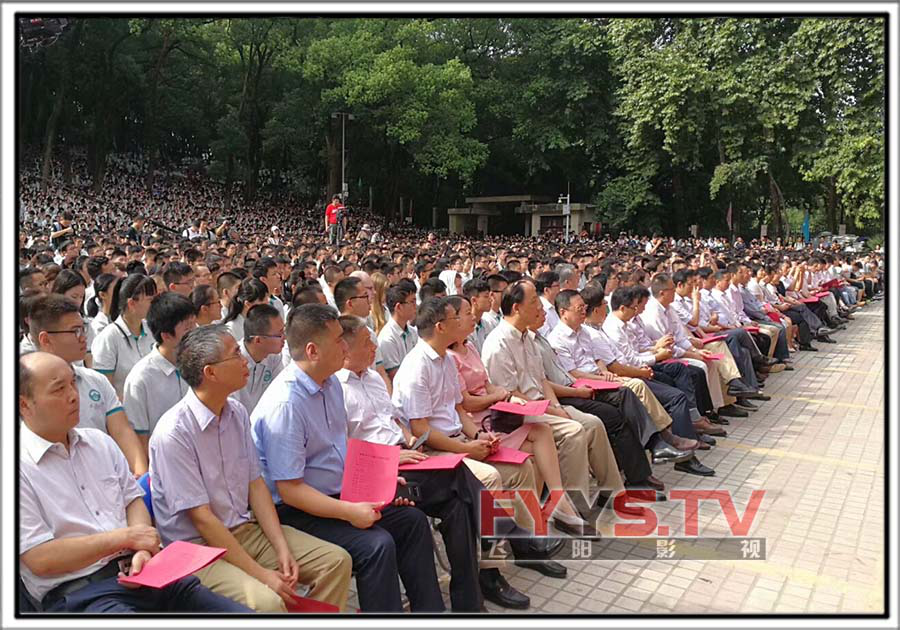 2017武汉大学新生开学典礼(图5)