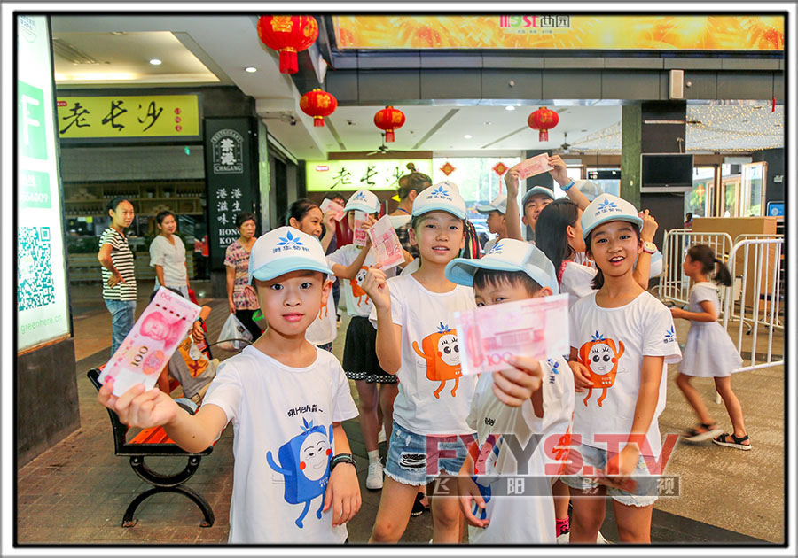 2018港华紫荆“我给妈妈做道菜”第四届全国小厨神烹饪大赛华南西南（武汉）决赛(图13)