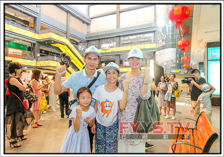 2018港华紫荆“我给妈妈做道菜”第四届全国小厨神烹饪大赛华南西南（武汉）决赛(图14)